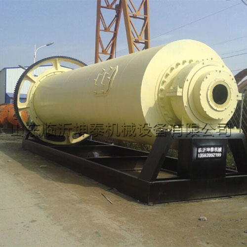 2.2 * 7 ceramic ball mill 